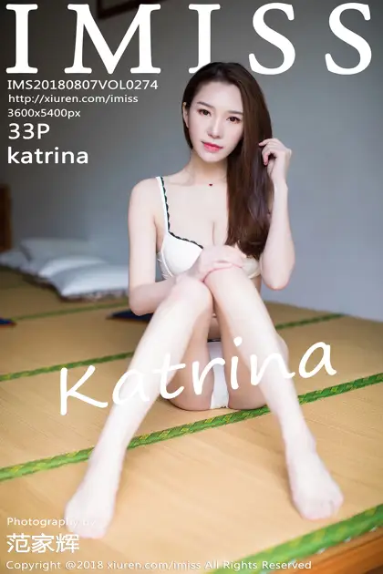 [IMISS] 2018.08.07 VOL.274 katrina#[34P]-1